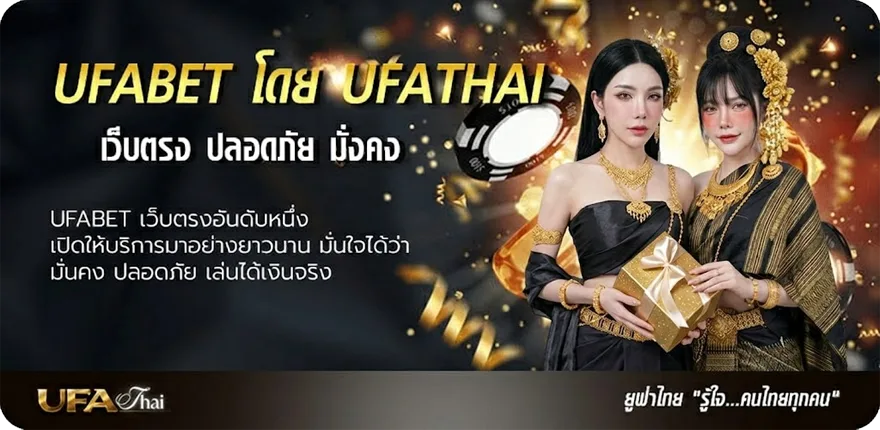 Banner เน็ต ais 50 บาท 7 วัน ไม่ลด ส ปี ด แนะนำ — แทงบอลออนไลน์ คาสิโน หวย มวย สล็อต ครบวงจร