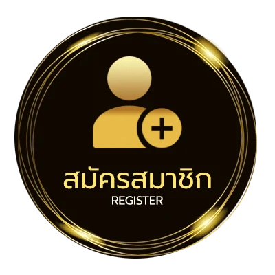 สมัครง่าย เน็ต ais 50 บาท 7 วัน ไม่ลด ส ปี ด ง่ายสุด ๆ