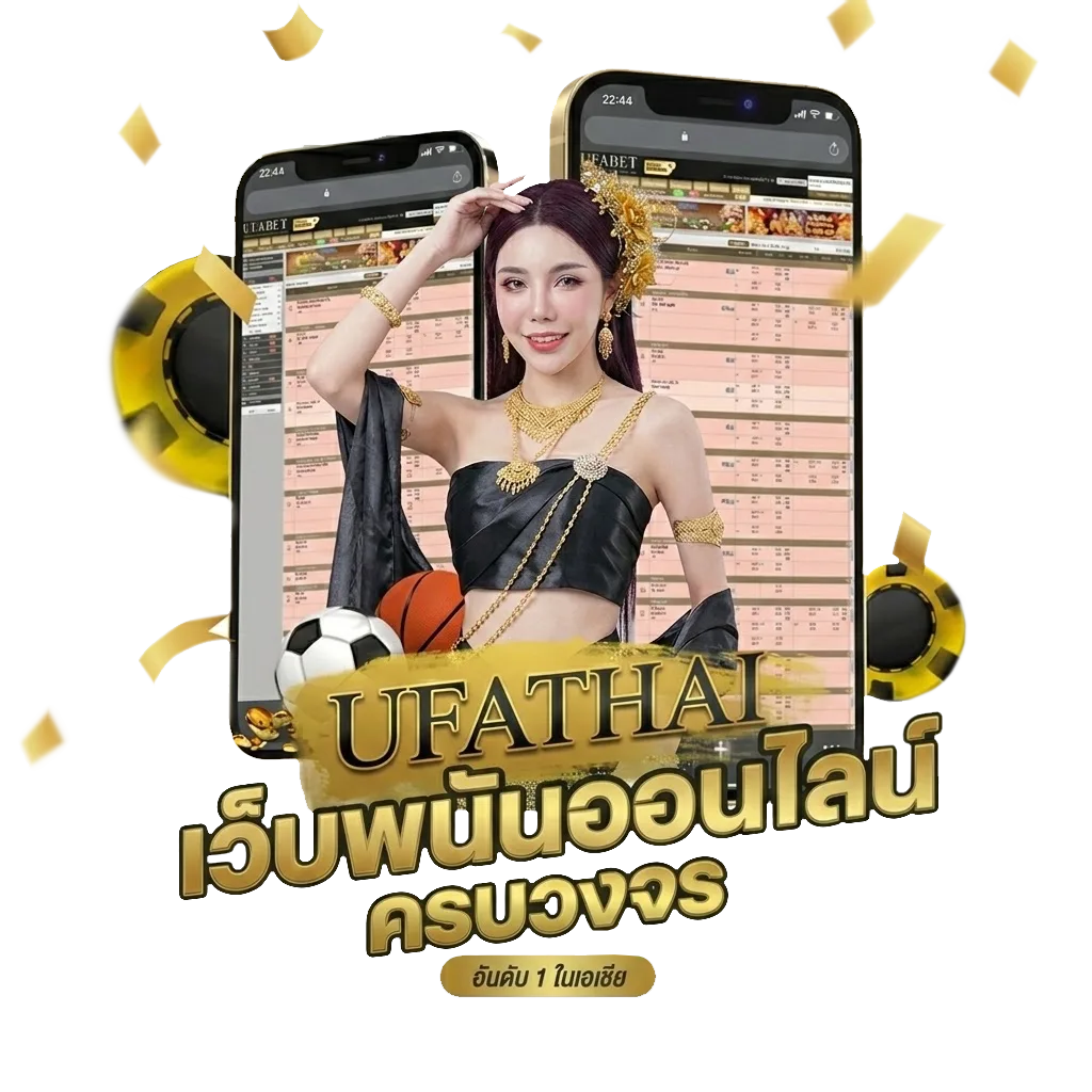 เน็ต ais 50 บาท 7 วัน ไม่ลด ส ปี ด โปรโมชั่น — สำหรับสมาชิก