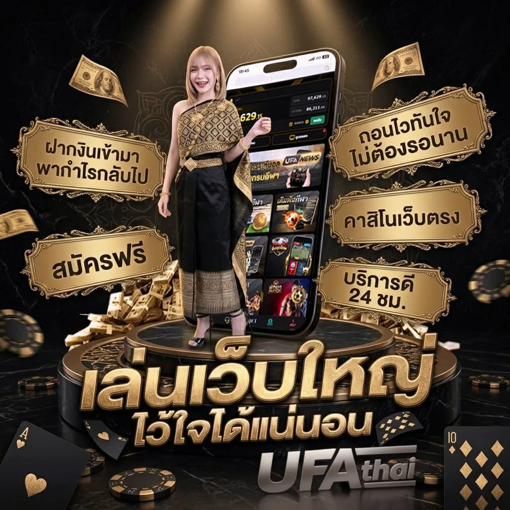 เน็ต ais 50 บาท 7 วัน ไม่ลด ส ปี ด โลโก้แบรนด์ — เว็บตรง UFABET