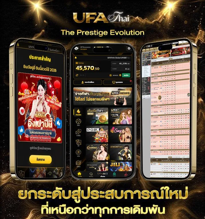 เน็ต ais 50 บาท 7 วัน ไม่ลด ส ปี ด  เว็บพนันออนไลน์